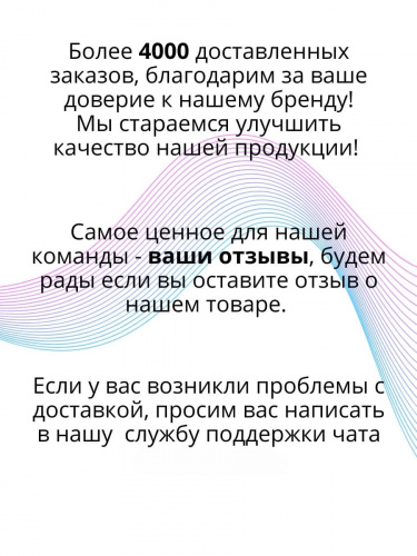 Набор мягкий асфальт (коричневый) 1,5м2